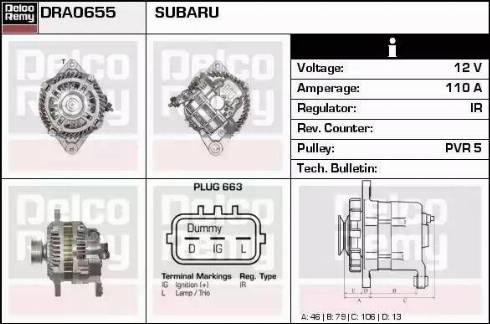 Remy DRA0655 - Alternator furqanavto.az