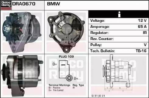 Remy DRA0670 - Alternator furqanavto.az