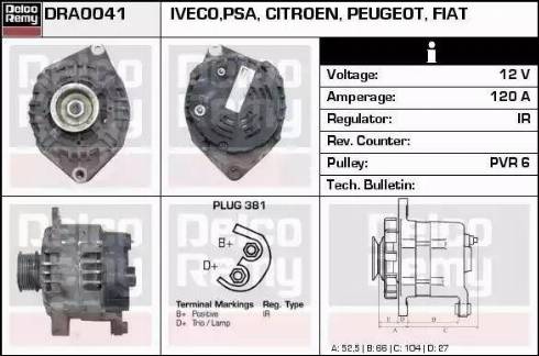 Remy DRA0041 - Alternator furqanavto.az