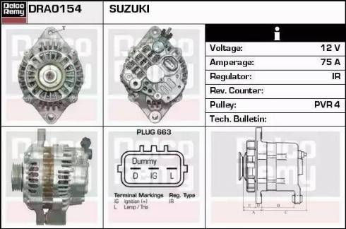 Remy DRA0154 - Alternator furqanavto.az