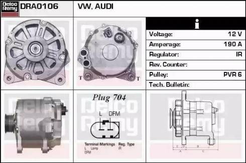 Remy DRA0106 - Alternator furqanavto.az