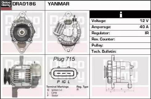 Remy DRA0186 - Alternator furqanavto.az