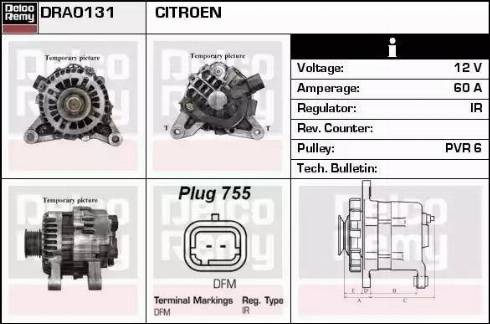 Remy DRA0131 - Alternator furqanavto.az