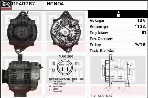 Remy DRA0767 - Alternator furqanavto.az