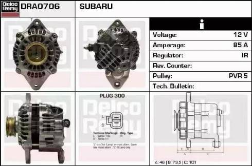 Remy DRA0706 - Alternator furqanavto.az