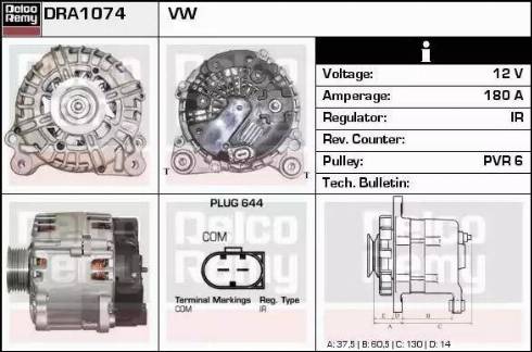 Remy DRA1074 - Alternator furqanavto.az