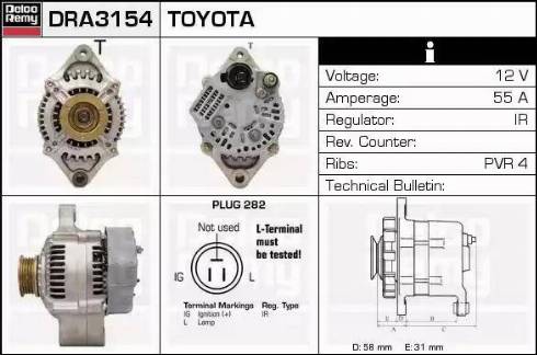 Remy DRA3154 - Alternator furqanavto.az