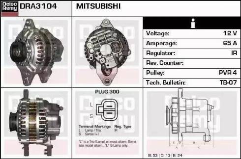 Remy DRA3104 - Alternator furqanavto.az