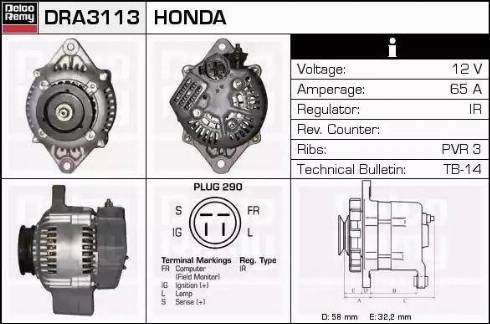 Remy DRA3113 - Alternator furqanavto.az