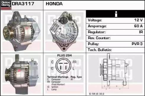 Remy DRA3117 - Alternator furqanavto.az