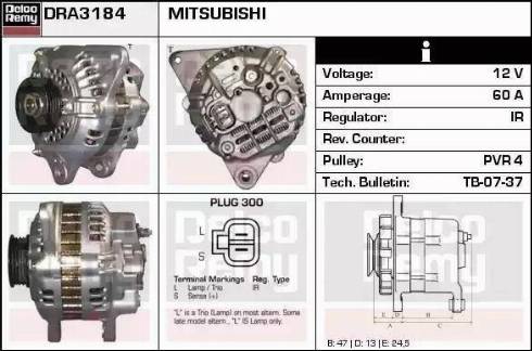 Remy DRA3184 - Alternator furqanavto.az