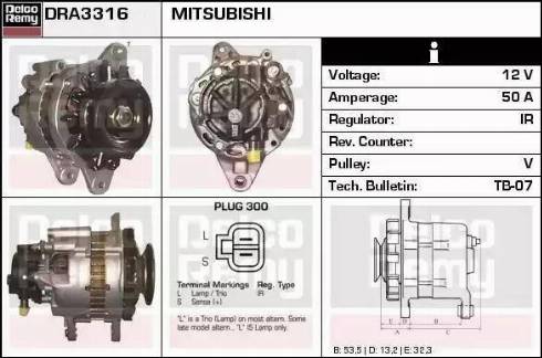 Remy DRA3316N - Alternator furqanavto.az