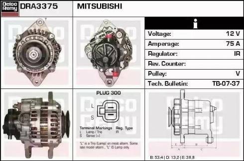 Remy DRA3375N - Alternator furqanavto.az