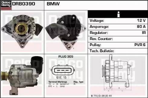 Remy DRB0390 - Alternator furqanavto.az