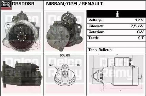 Remy DRS0089 - Başlanğıc furqanavto.az