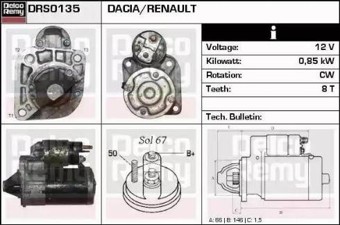 Remy DRS0135 - Başlanğıc furqanavto.az