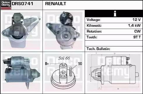 Remy DRS0741 - Başlanğıc furqanavto.az