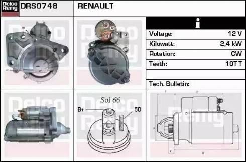 Remy DRS0748 - Başlanğıc furqanavto.az