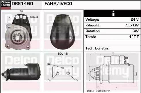 Remy DRS1460 - Başlanğıc furqanavto.az