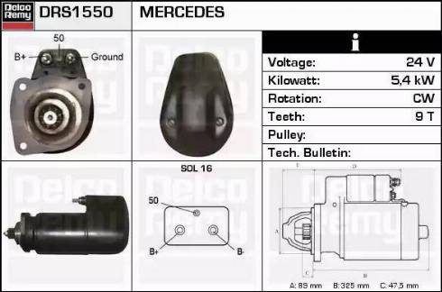 Remy DRS1550 - Başlanğıc furqanavto.az