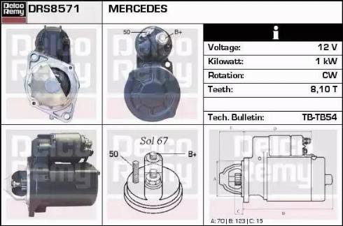 Remy DRS8571 - Başlanğıc furqanavto.az