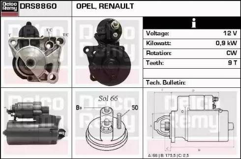 Remy DRS8860 - Başlanğıc furqanavto.az