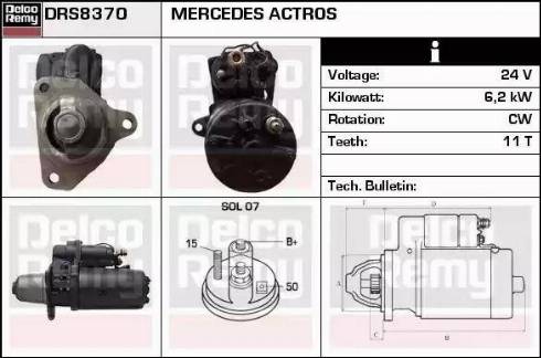 Remy DRS8370 - Başlanğıc furqanavto.az