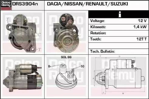 Remy DRS3904N - Başlanğıc furqanavto.az