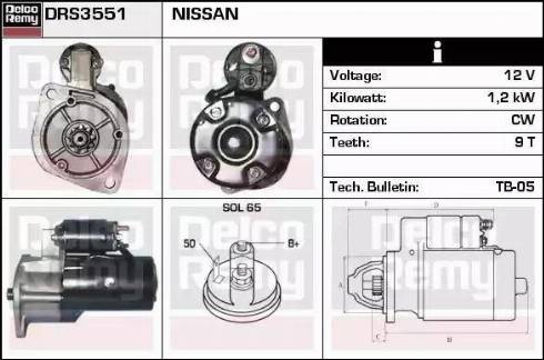 Remy DRS3551 - Başlanğıc furqanavto.az