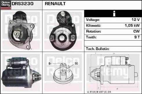 Remy DRS3230 - Başlanğıc furqanavto.az