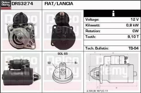 Remy DRS3274 - Başlanğıc furqanavto.az