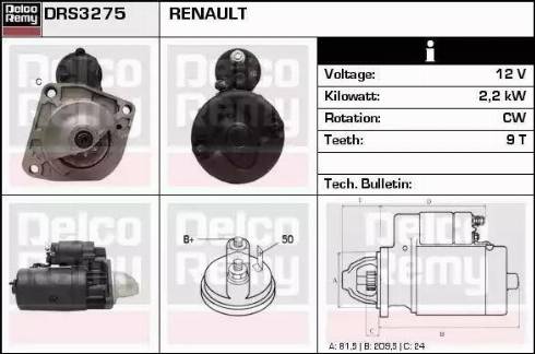 Remy DRS3275 - Başlanğıc furqanavto.az