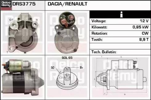 Remy DRS3775 - Başlanğıc furqanavto.az