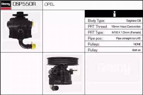 Remy DSP550R - Hidravlik nasos, sükan sistemi furqanavto.az