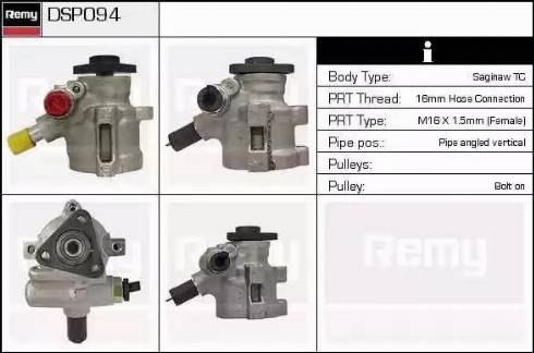 Remy DSP094 - Hidravlik nasos, sükan sistemi furqanavto.az