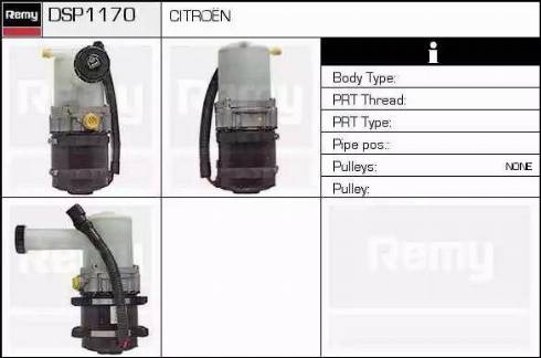 Remy DSP1170 - Hidravlik nasos, sükan sistemi furqanavto.az