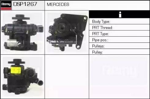 Remy DSP1267 - Hidravlik nasos, sükan sistemi furqanavto.az
