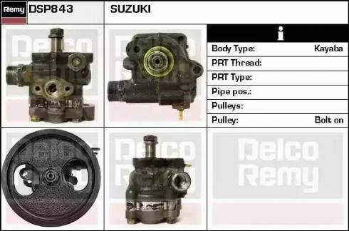 Remy DSP843 - Hidravlik nasos, sükan sistemi furqanavto.az