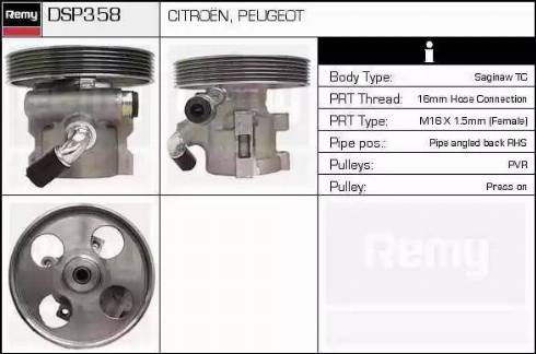 Remy DSP358 - Hidravlik nasos, sükan sistemi furqanavto.az