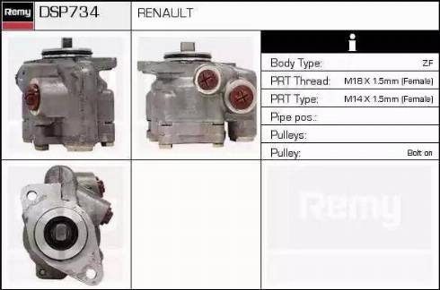 Remy DSP734 - Hidravlik nasos, sükan sistemi furqanavto.az