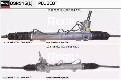 Remy DSR915L - Sükan qurğusu furqanavto.az