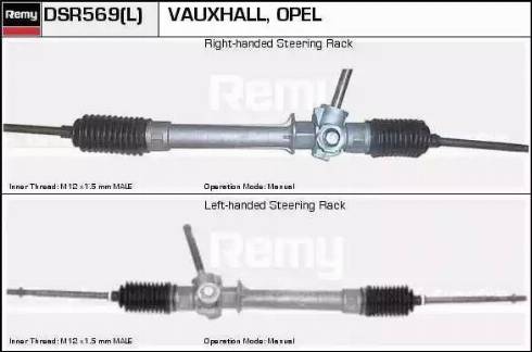 Remy DSR569L - Sükan qurğusu furqanavto.az