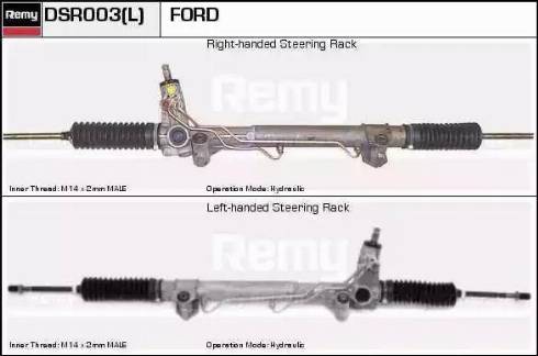 Remy DSR003L - Sükan qurğusu furqanavto.az