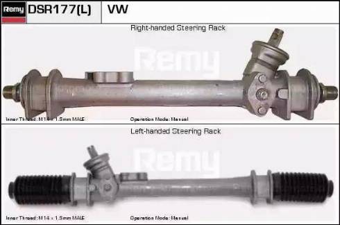 Remy DSR177L - Sükan qurğusu furqanavto.az