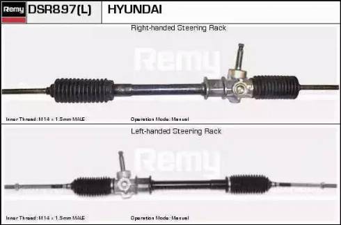 Remy DSR897L - Sükan qurğusu furqanavto.az