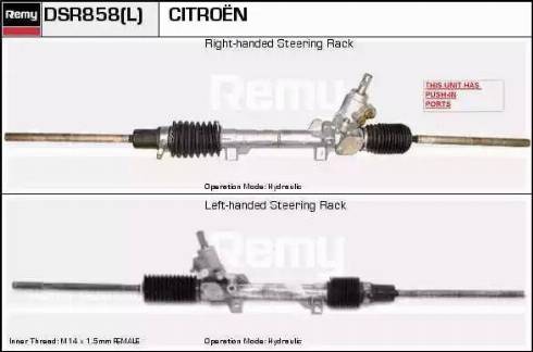 Remy DSR858L - Sükan qurğusu furqanavto.az