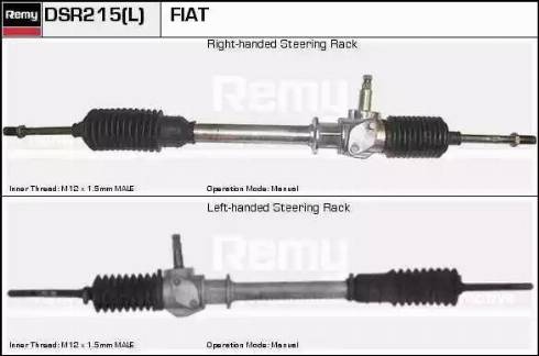 Remy DSR215L - Sükan qurğusu furqanavto.az