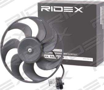 RIDEX 508R0103 - Fen, radiator furqanavto.az