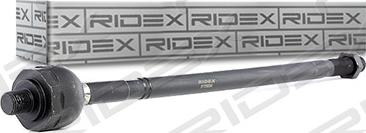 RIDEX 51T0034 - Daxili Bağlama Çubuğu, Ox Birləşməsi furqanavto.az