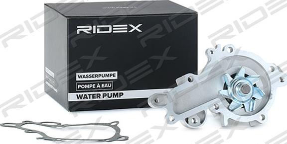 RIDEX 1260W0090 - Su nasosu furqanavto.az